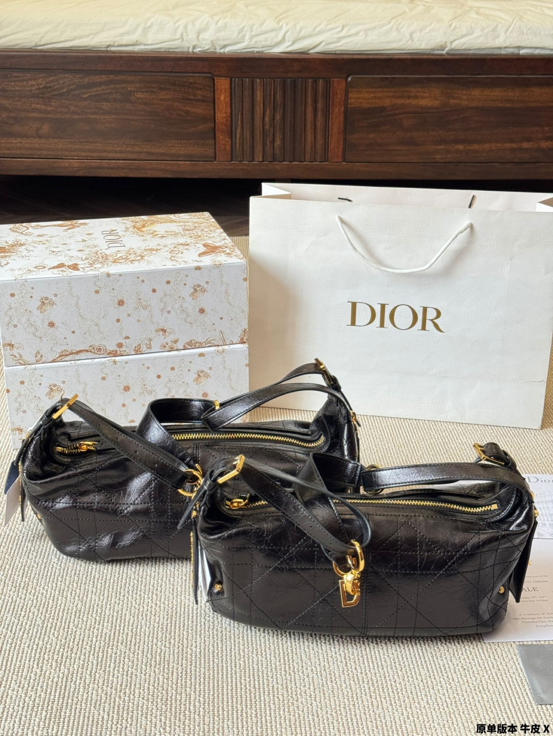 DIOR bag 228